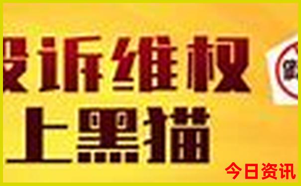 北京必去景点排名前十