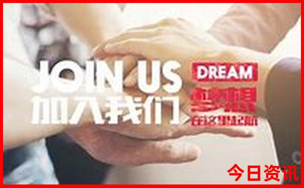 成都市景区有哪些景点